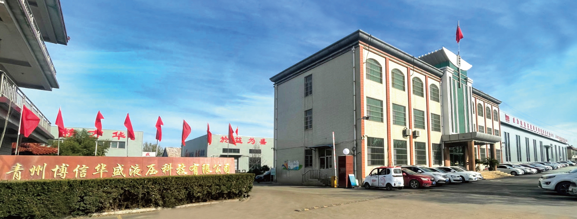 How Quality Control Supports Reliable Hydraulic Component Production