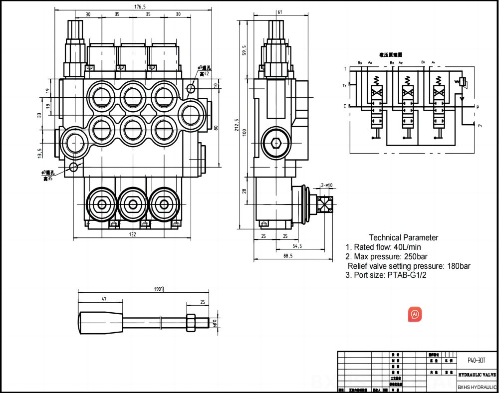 P40 Manual 3 Spool Monoblock Directional Valve drawing image