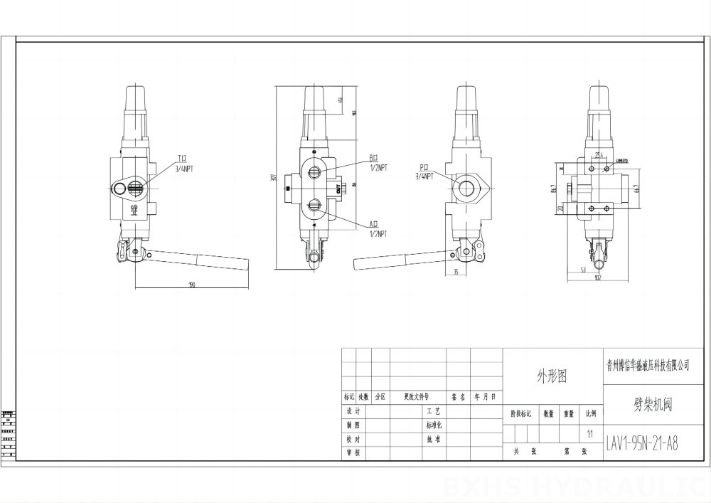 LVA1-95 Manual 1 Spool Log Splitter Valve drawing image