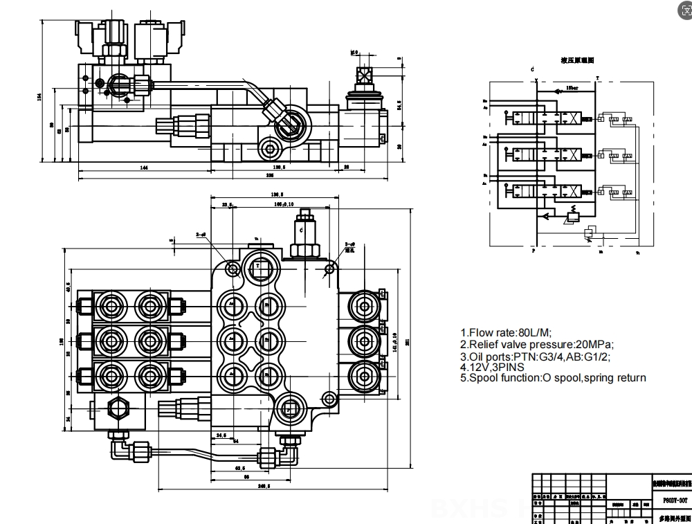 P80 Electro-hydraulic 3 Spool Monoblock Directional Valve drawing image