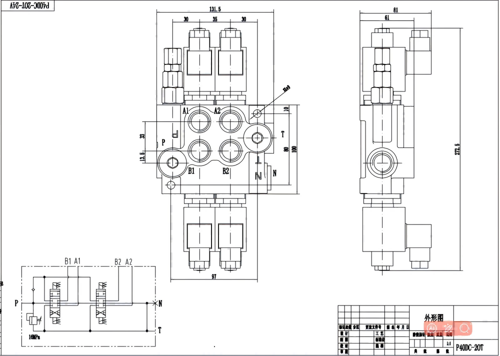 Control Valve For Hydraulic Breaker Hydraulic P40 Solenoid 2 Spool Monoblock Directional Valves drawing image