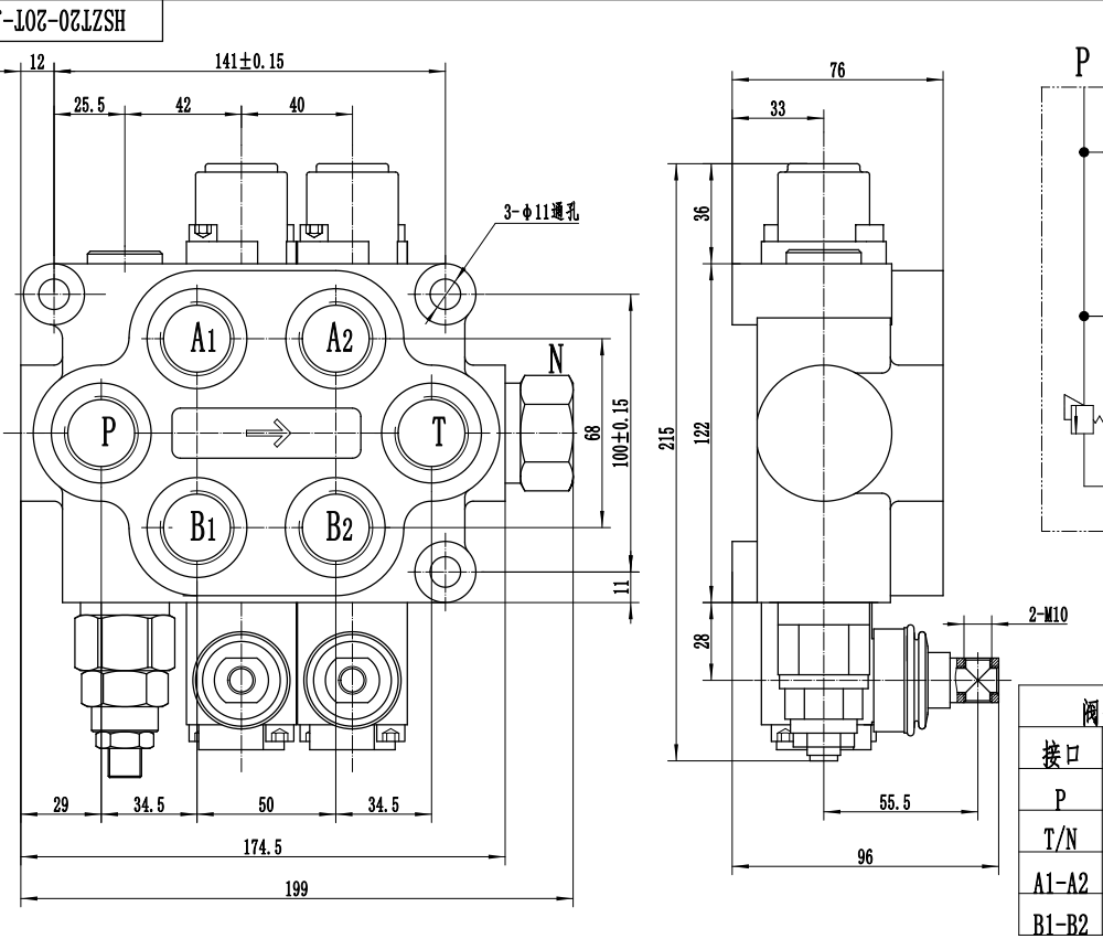 ZT20 Manual 2 Spool Hydraulic Control Valve drawing image