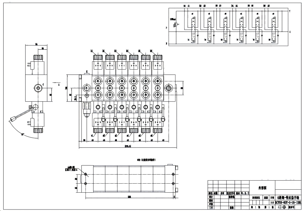 DCV58 Solenoid 6 Spool Sectional Directional Valve drawing image