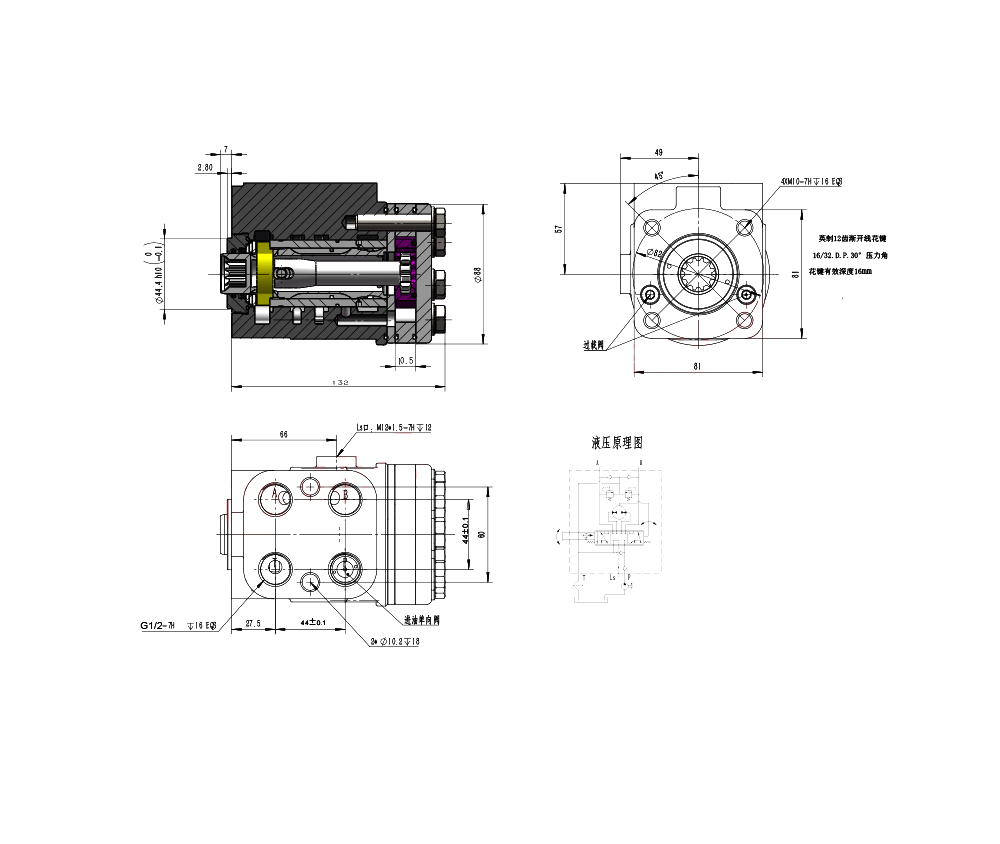 80cc/rev Hydraulic Steering Unit 101S-5-80 Wholesale drawing image