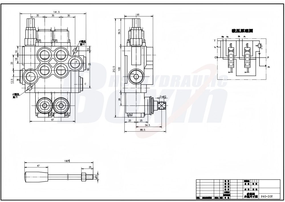 P40-XNHJ Manual 2 Spool Monoblock Directional Valve drawing image