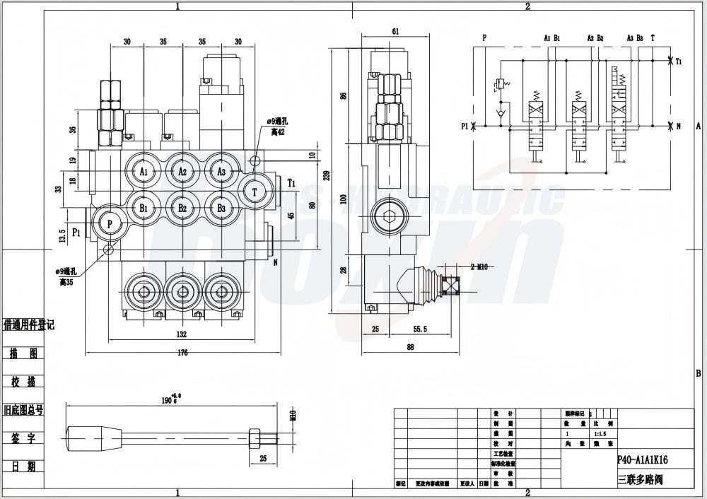P40-G12-G38-2OT-QTW1 Manual 3 Spool Monoblock Directional Valve drawing image