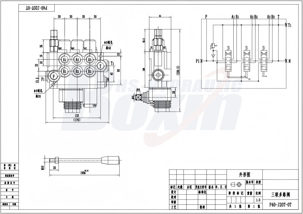 P40 Manual and Joystick 3 Spool Monoblock Directional Valve drawing image