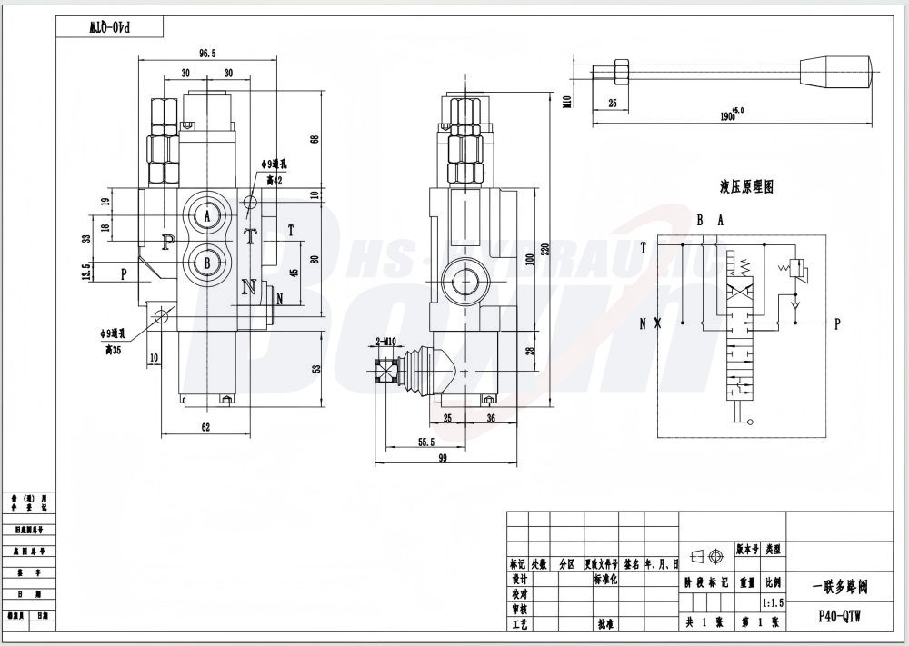 P40-G38-QTW Manual 1 Spool Monoblock Directional Valve drawing image