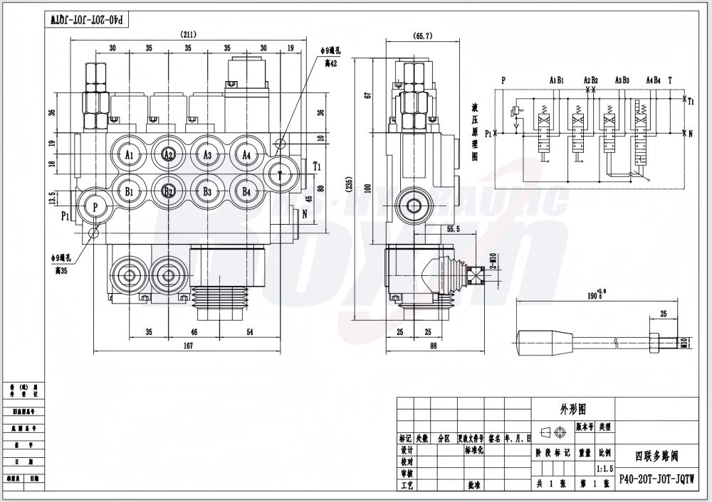 P40 Manual and Joystick 4 Spool Monoblock Directional Valve drawing image