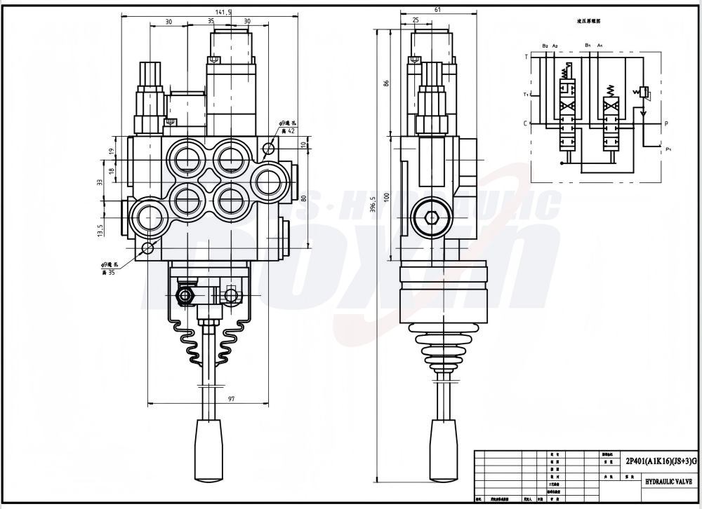 P40-G12-G38-OT-QTW 2-Spool Hydraulic Directional Valve | Factory Direct & Customizable drawing image