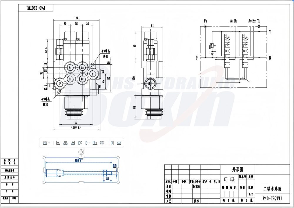 P40 Manual and Joystick 2 Spool Monoblock Directional Valve drawing image