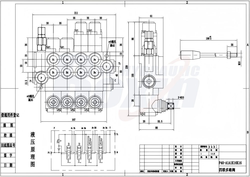 P40-G12-G38 Manual 4 Spool Monoblock Directional Valve drawing image