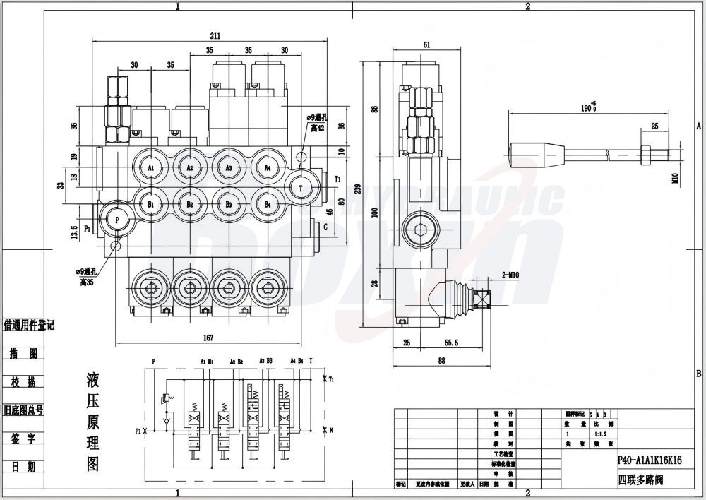P40-G12-G38-2OT-2QTW1 Manual 4 Spool Monoblock Directional Valve drawing image