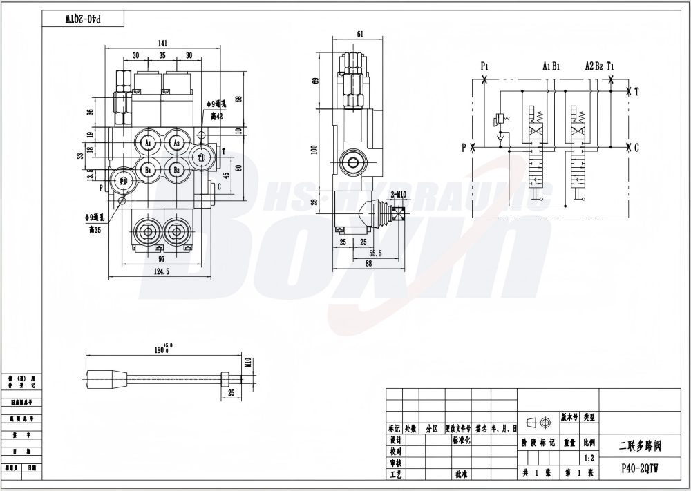 P40-G12-2QTW Manual 2 Spool Monoblock Directional Valve drawing image
