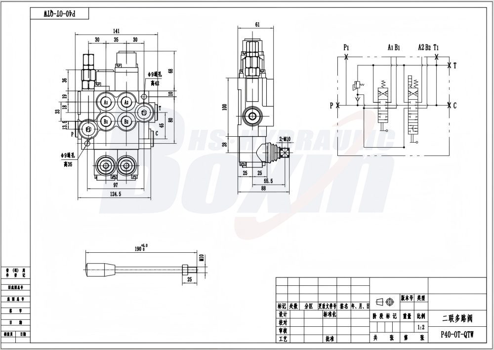 P40-G12-G38-OT-QTW Manual 2 Spool Monoblock Directional Valve drawing image