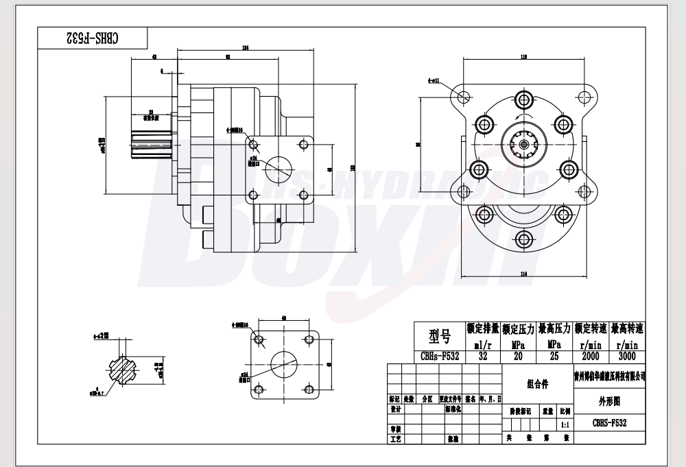 Industrial Hydraulic Gear Pump NSH32-M - 32 cc/rev Output drawing image