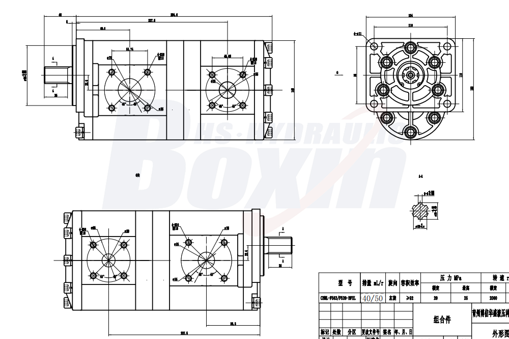 CBN-F540/550 50 cc/rev 20 MPa (2900 psi) Hydraulic Gear Pump drawing image