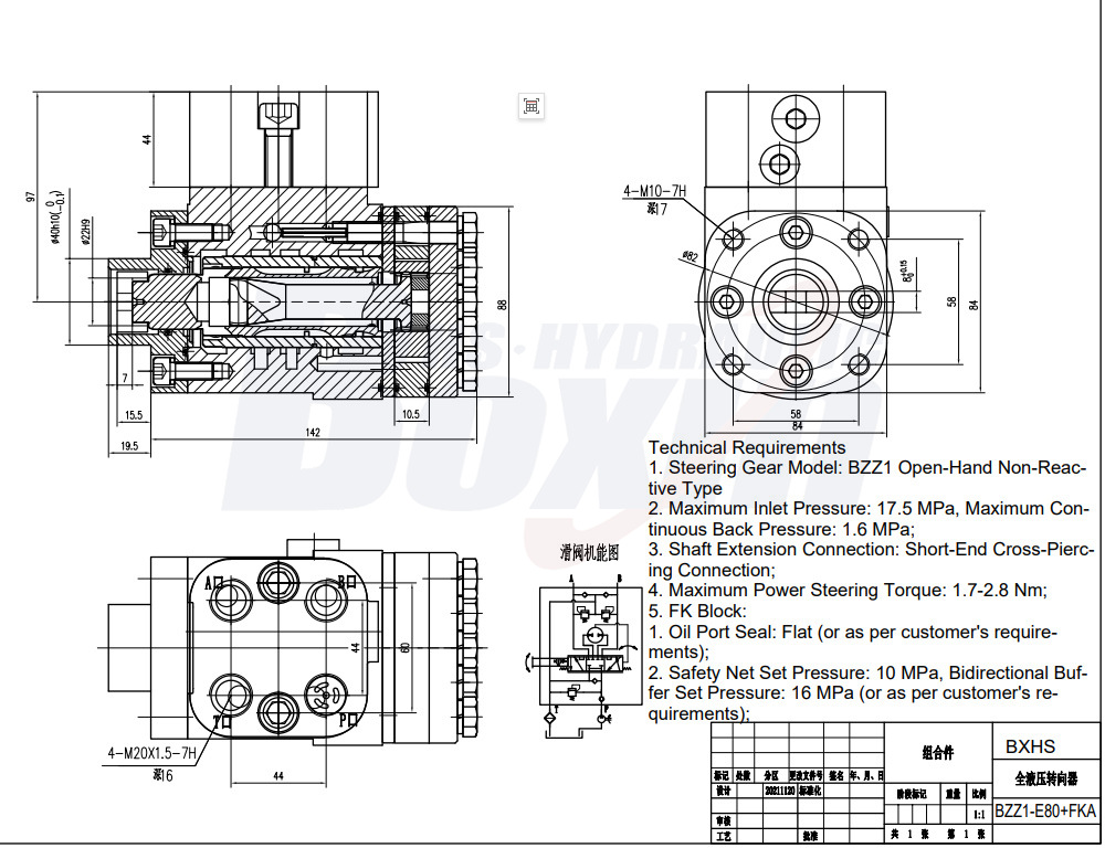 High-Flow Hydraulic Steering Unit BZZ1-E80+FKA 80ml/r 6L/min drawing image