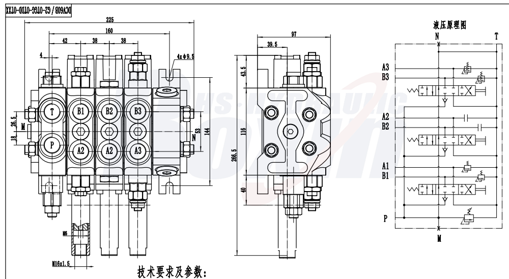 3-Spool Hydraulic Valve | DCV60 Model | Factory Direct & Customizable drawing image