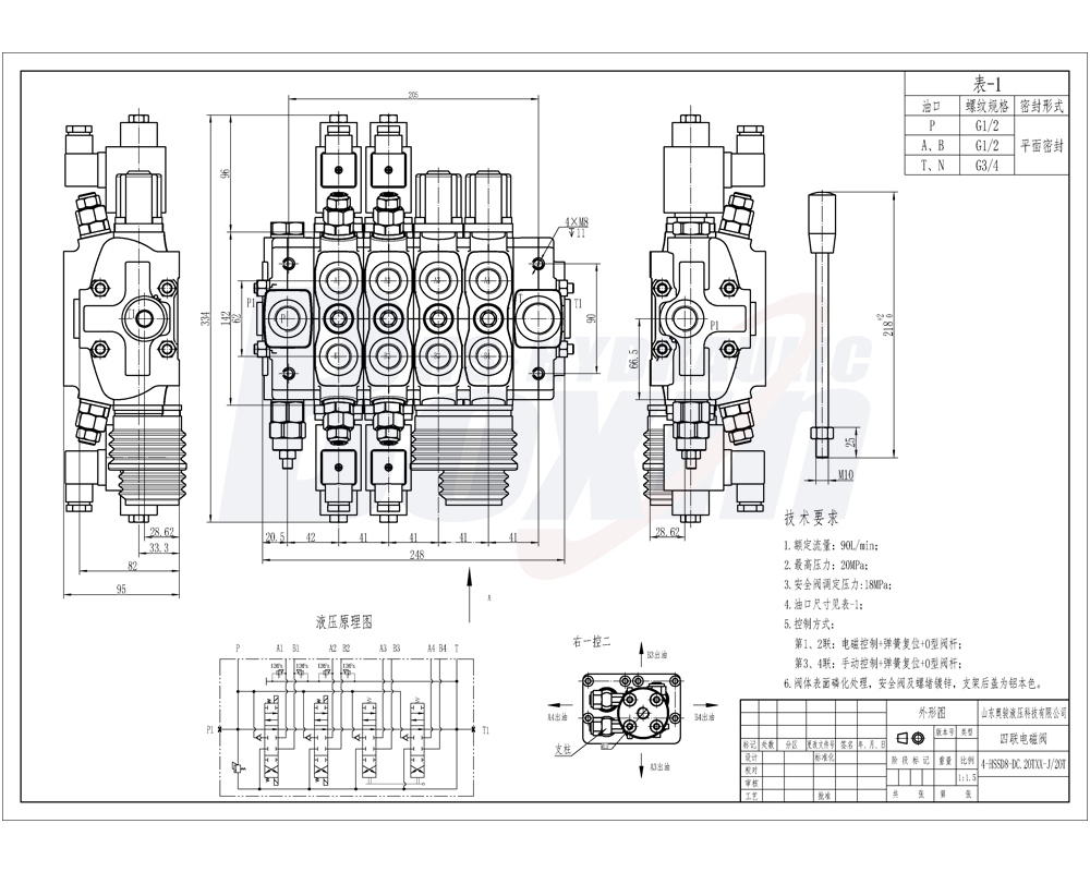 Private Label Manufacturing: SD8 Valves - Your Brand, Our Expertise drawing image