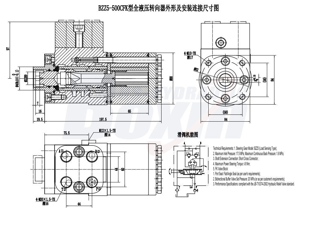 BZZ5-E500C 500 ml/r 38 L/min Streering Unit drawing image