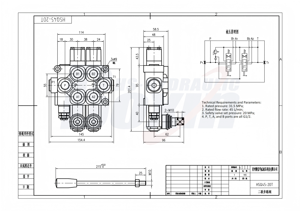 Q45 Manual 2 Spool Monoblock Directional Valve | Premium Hydraulics drawing image