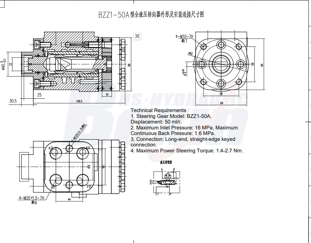 BZZ1-E50A 50 ml/r 4 L/min Streering Unit drawing image