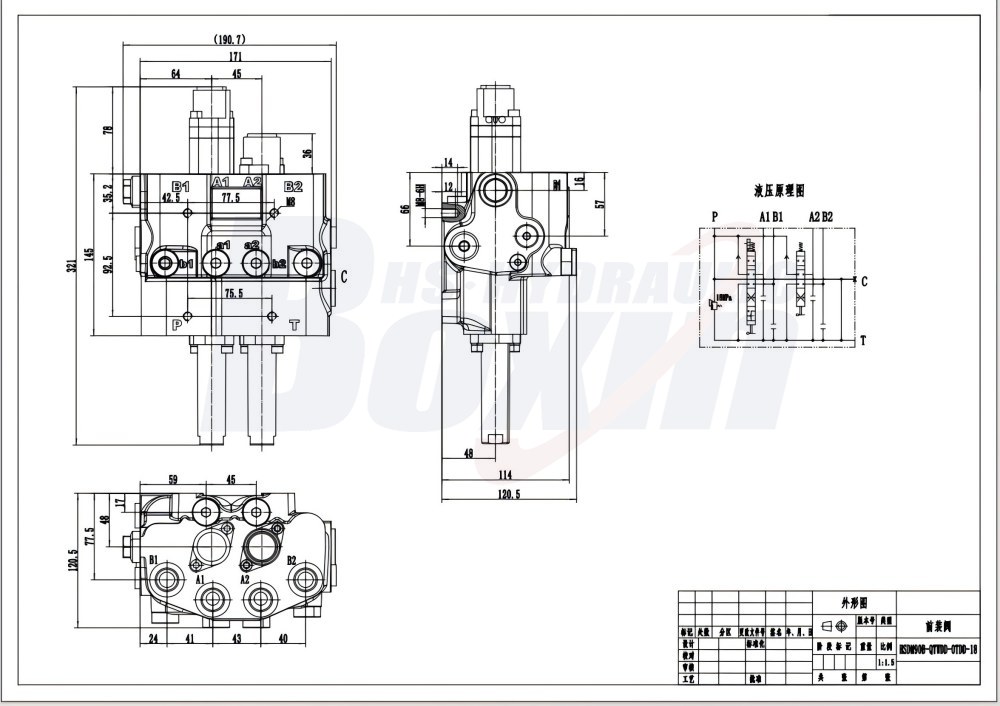 HSDM90B Hydraulic Directional Valve: OEM & ODM Services Available drawing image