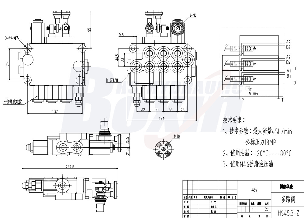 M45 Manual and Joystick 3 Spool Monoblock Directional Valve drawing image
