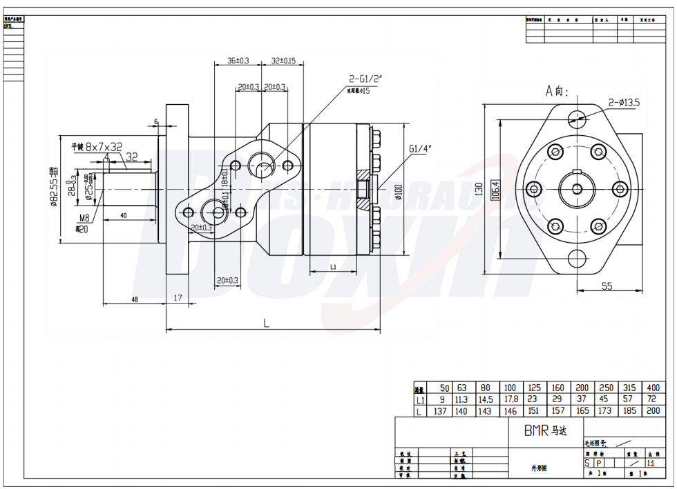 BMR-315 315 cc/r 57 Lpm Hydraulic Motor drawing image