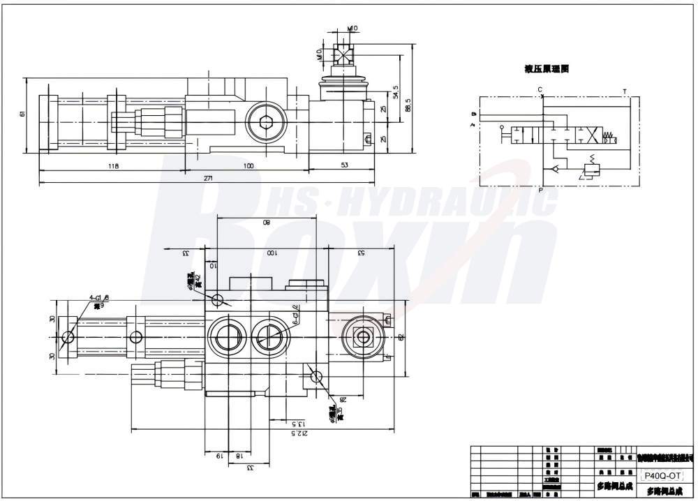 P40Q-OT Pneumatic 1 Spool Monoblock Directional Valve drawing image