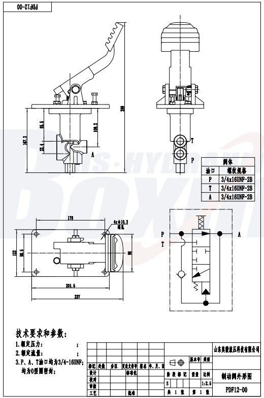 PDF12-00-10 Manual 1 Spool Hydraulic Control Valve drawing image