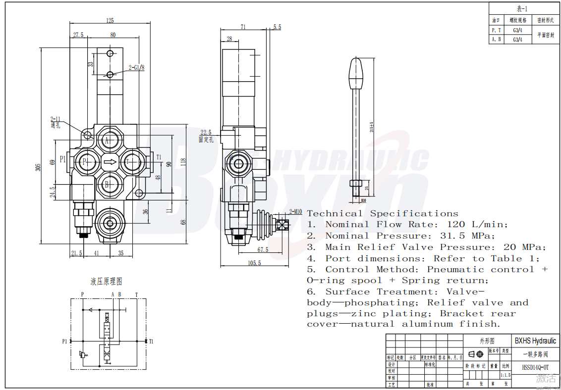 SD14Q-OT Pneumatic 1 Spool Monoblock Directional Valve drawing image