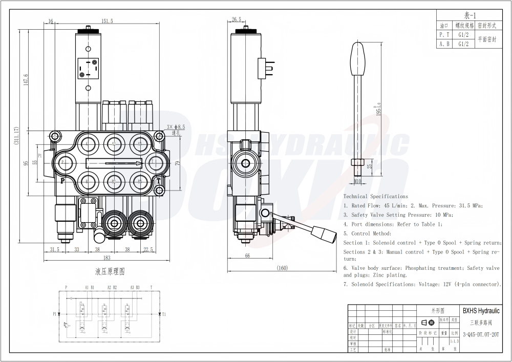Q45-DT-2OT Manual and Push-pull Electromagnet 3 Spool Monoblock Directional Valve drawing image