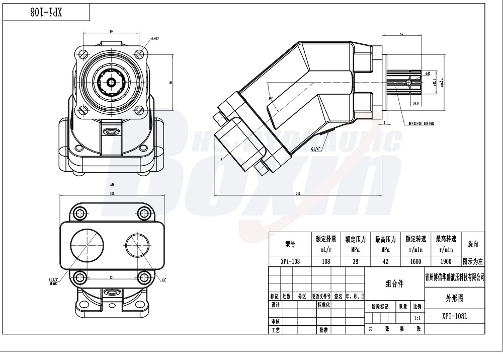 XPi-108L 108 cc/rev 38 MPa (5511 psi) Hydraulic Piston Pump drawing image