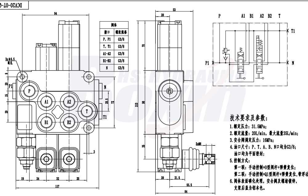 DCV20 Manual 2 Spool Monoblock Directional Valve drawing image