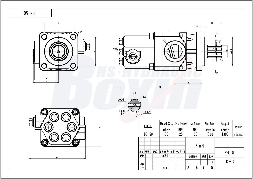 B6-50 50 cc/rev 25 MPa (3625 psi) Hydraulic Piston Pump drawing image