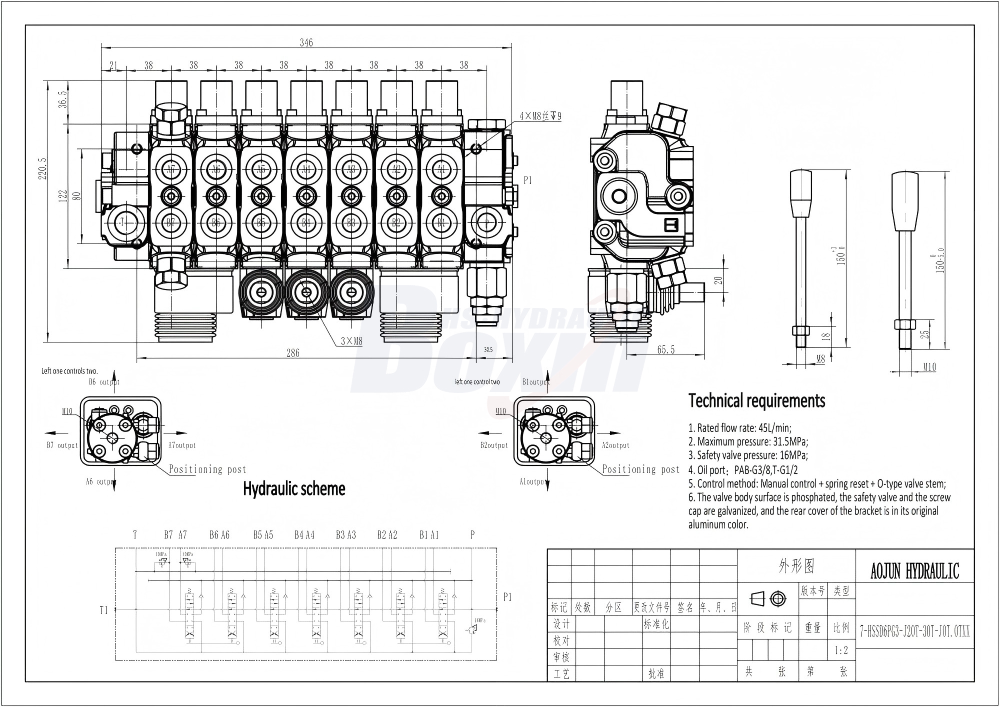 SD6 Manual and Joystick 7 Spool Sectional Directional Valve drawing image