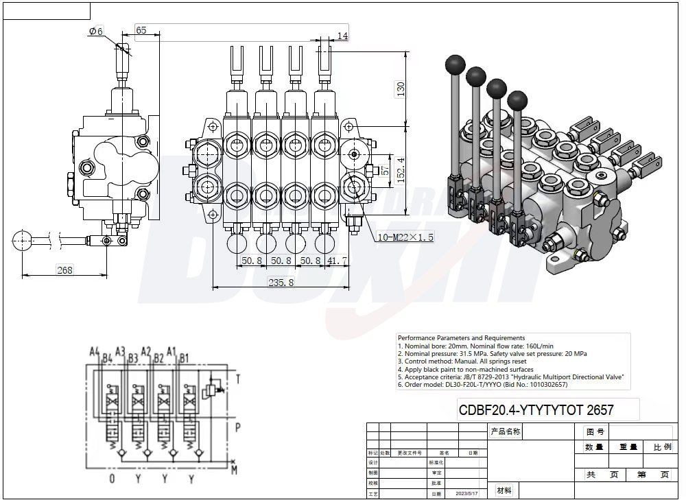 CDBF20 Hydraulic Distributor: Private Label, OEM & Custom Manufacturing Services drawing image
