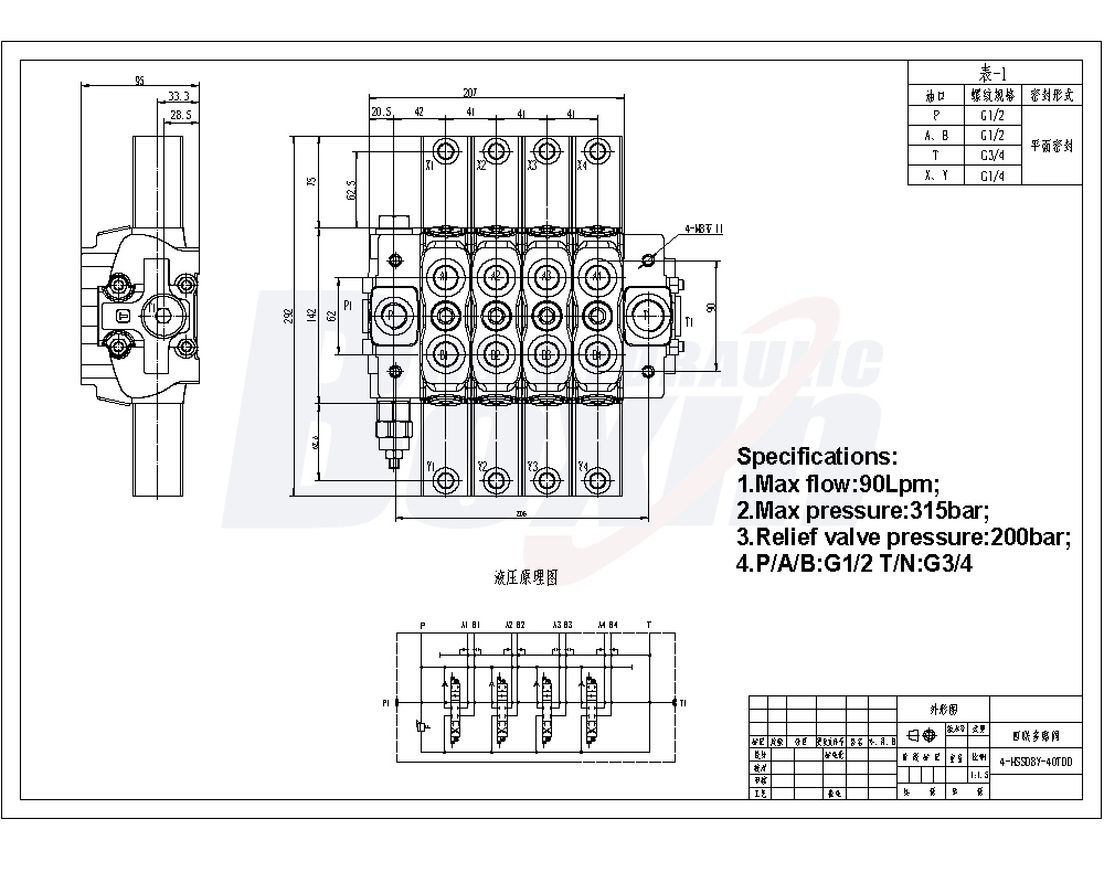 SD8 Hydraulic 4 Spool Sectional Directional Valve drawing image