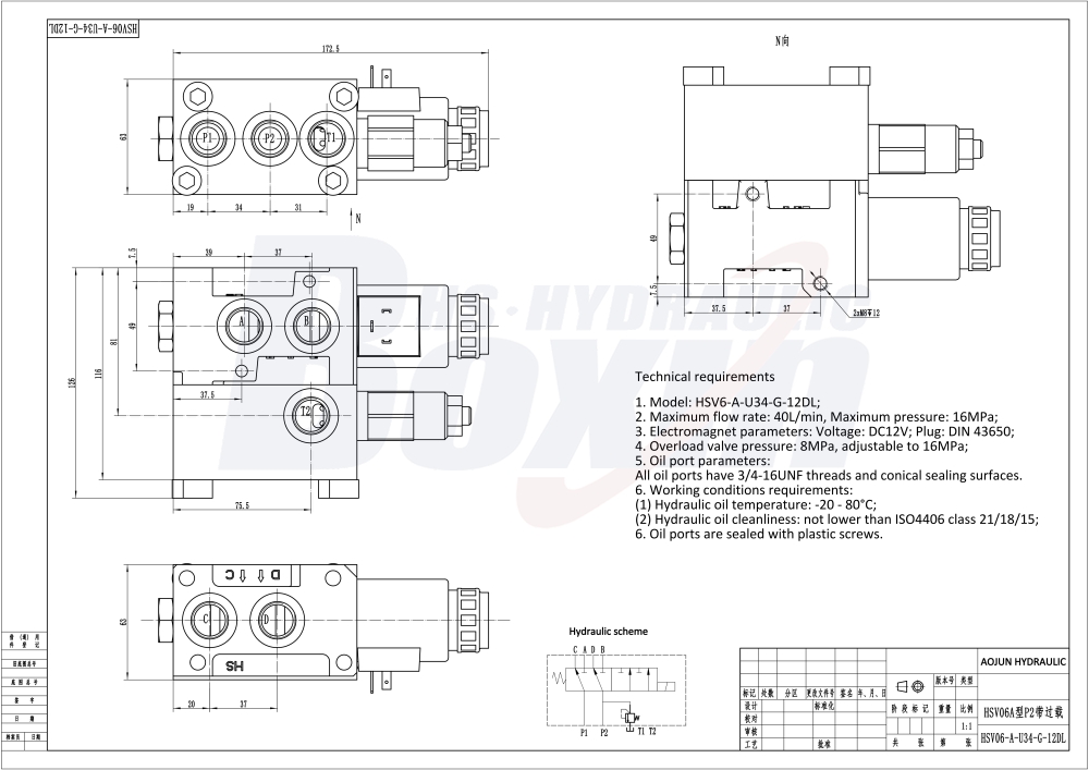 HSV06-AQF-2 Solenoid 2 Spool Flow Diverter Valve drawing image