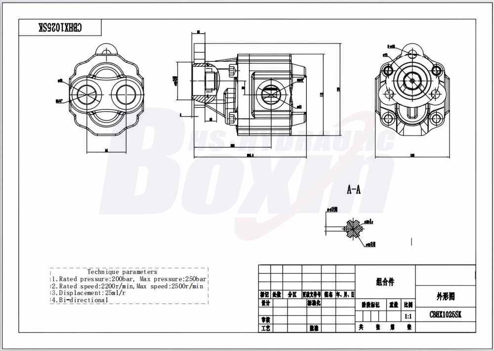 CBHX1025SK 25 cc/rev 20 MPa (2900 psi) Hydraulic Gear Pump drawing image