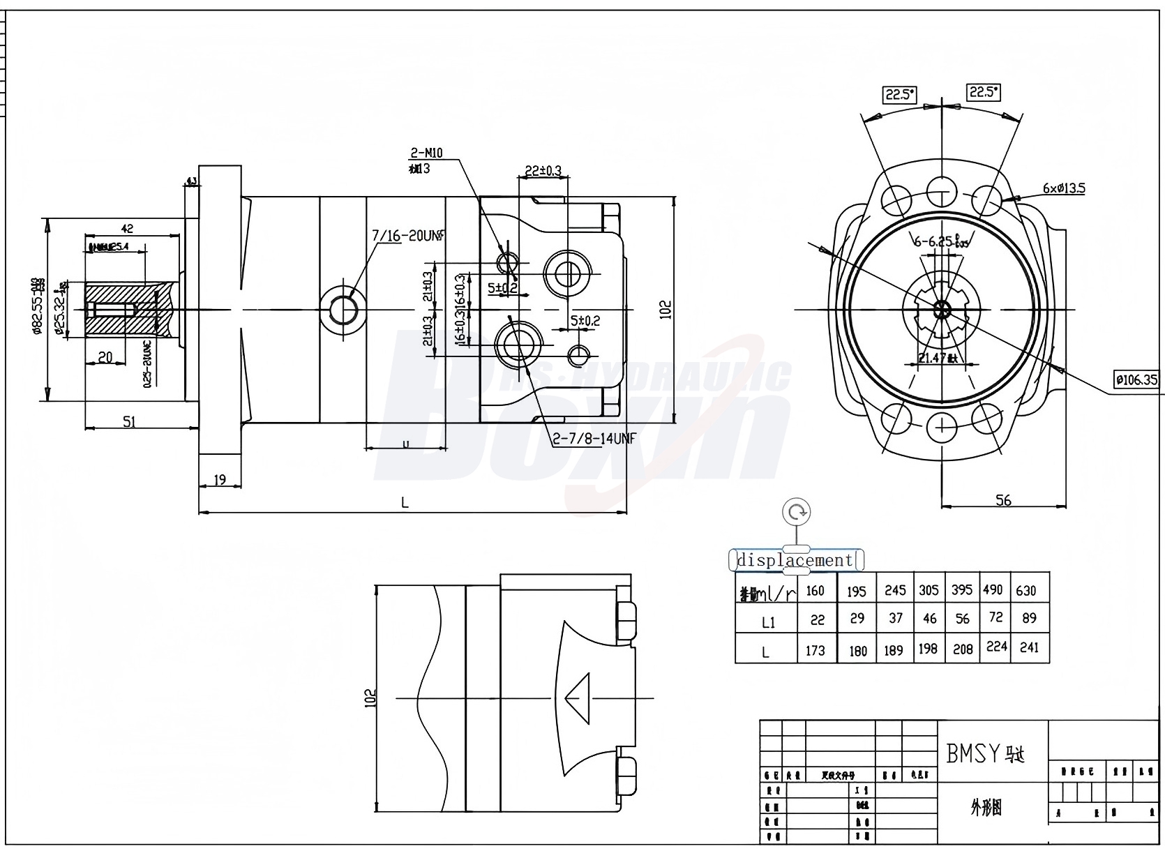 BMSY_Cycloid Hydraulic Motor 395 cc/r 50 Lpm Hydraulic Motor drawing image