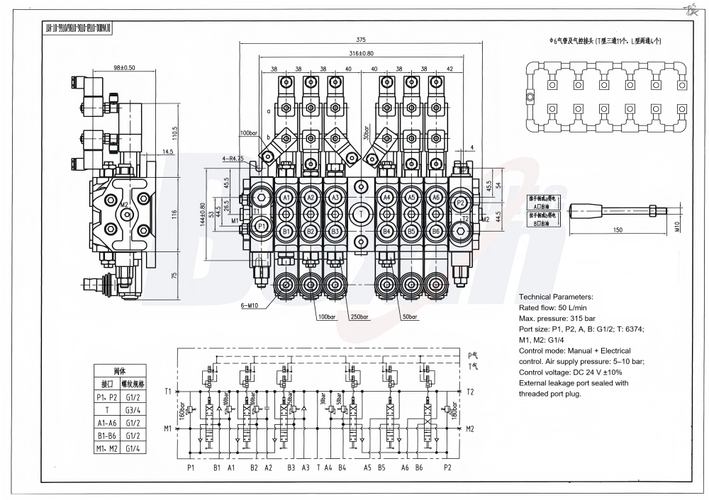 DCV60 Electro-pneumatic 6 Spool Sectional Directional Valve drawing image